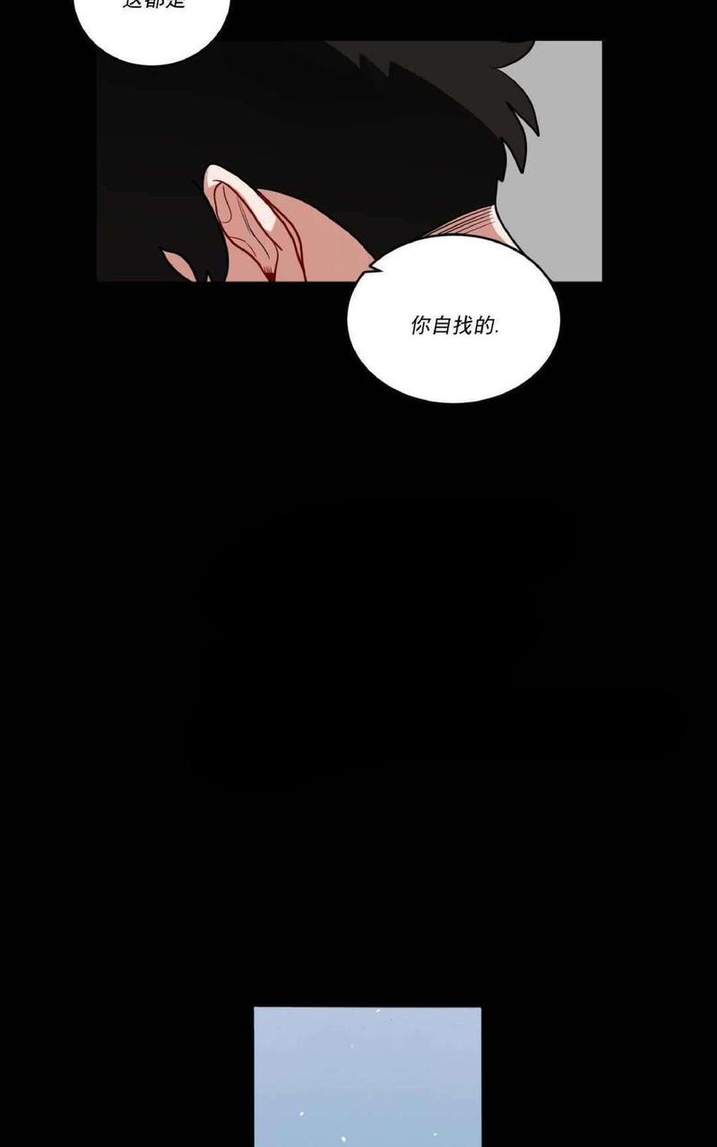 手语漫画,第35-36话1图