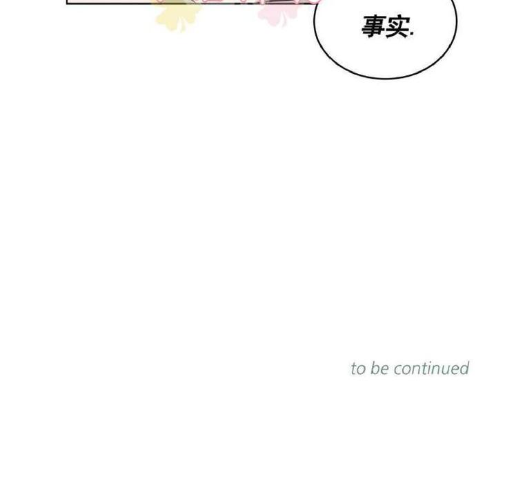 手语漫画,第35-36话1图