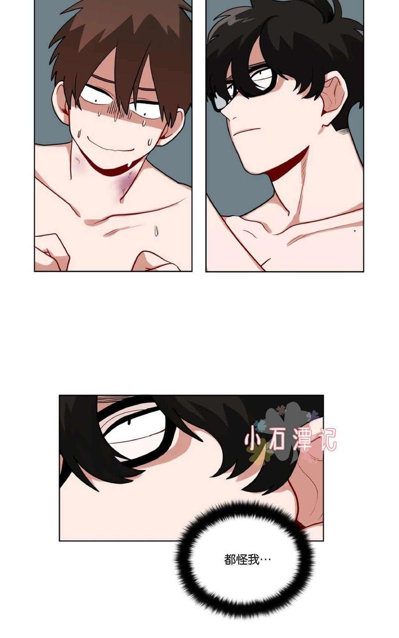 手语漫画,第35-36话3图