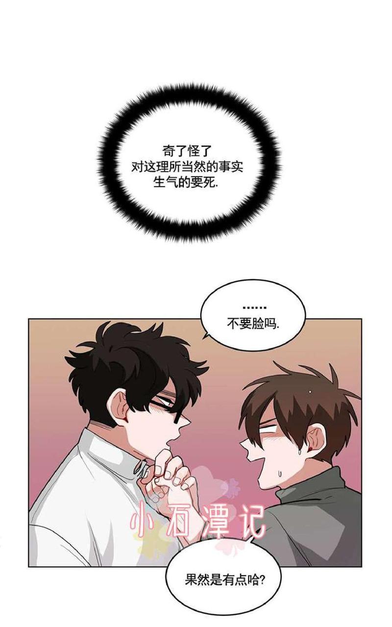 手语漫画,第35-36话1图