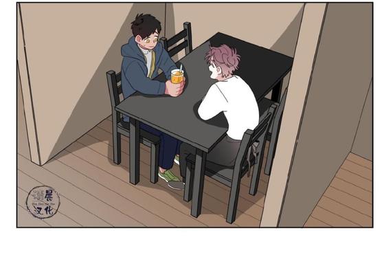 手语漫画,第11话5图