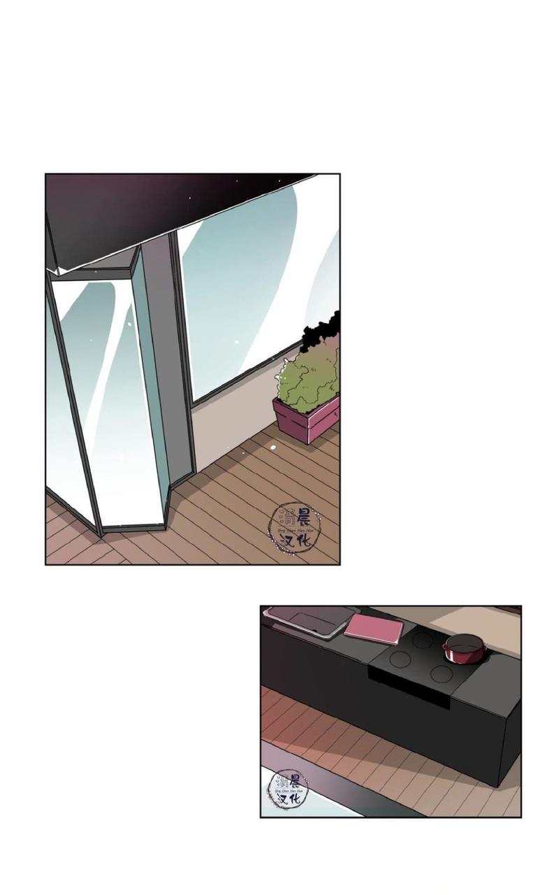 手语漫画,第11话4图