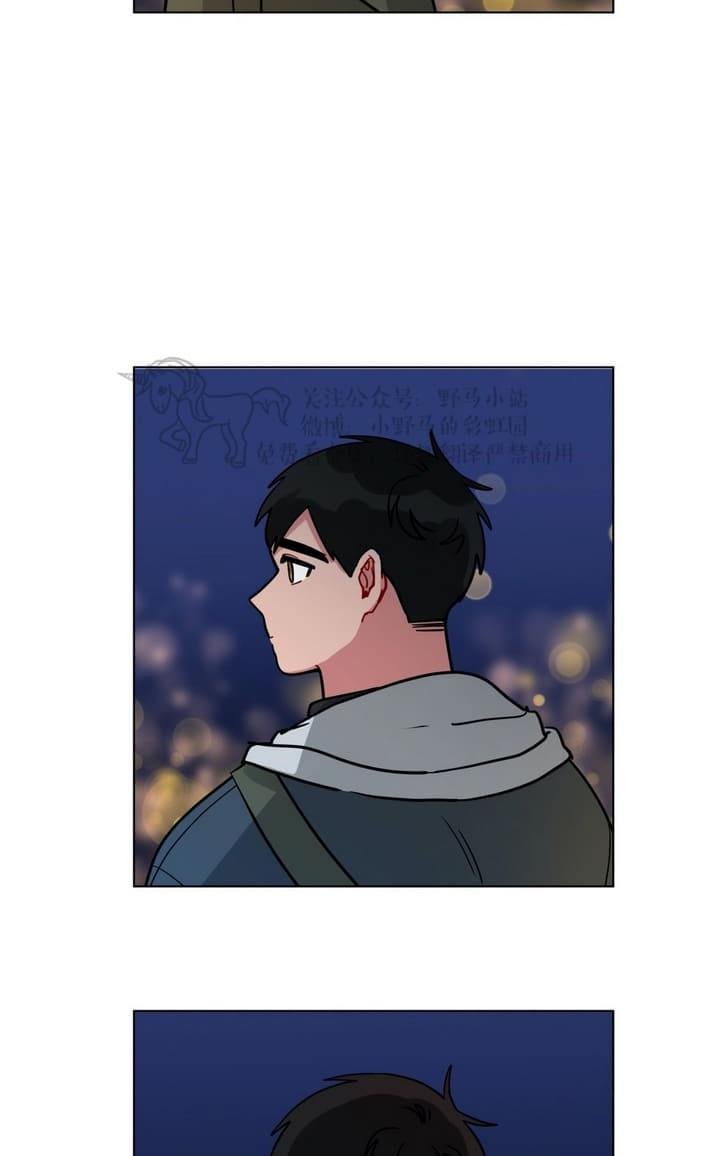 手语漫画,第92话4图