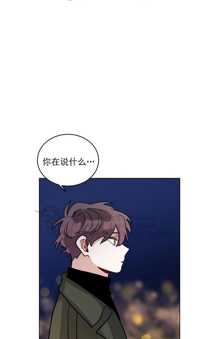 手语漫画,第92话3图