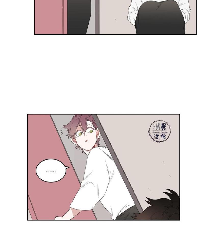 手语漫画,第4话1图