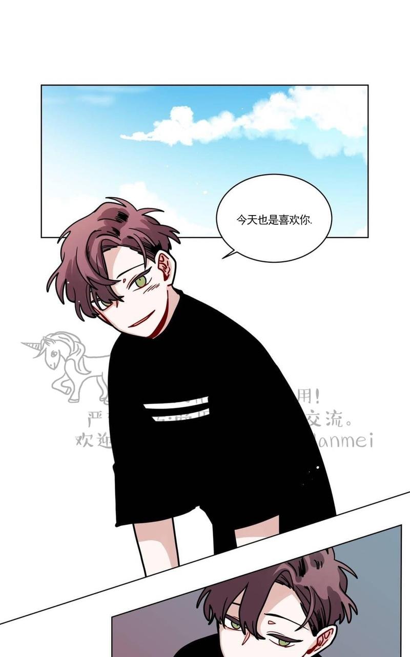 手语漫画,第73话2图
