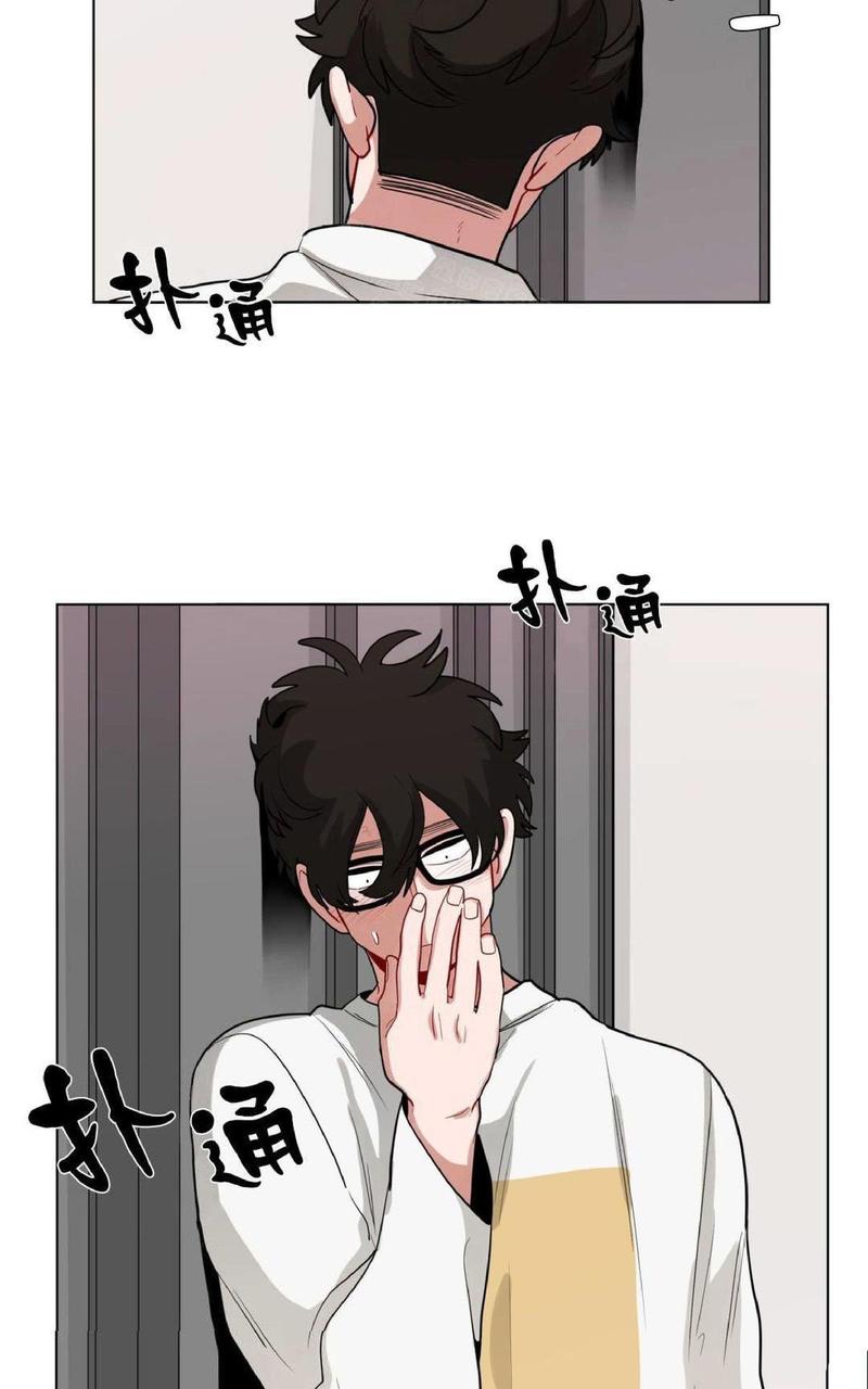 手语漫画,第30话3图