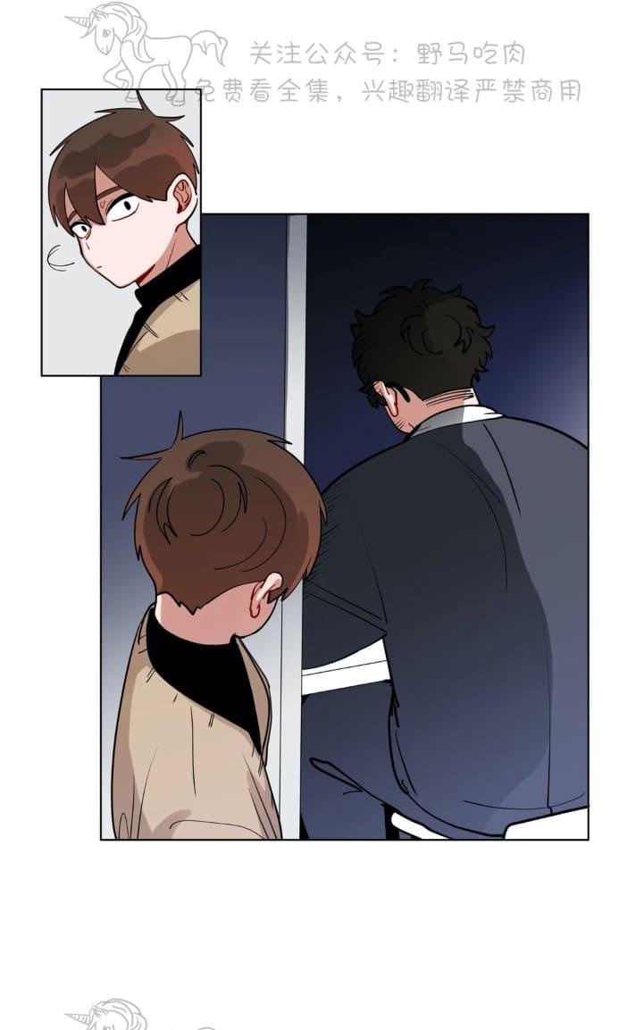 手语漫画,第100话2图