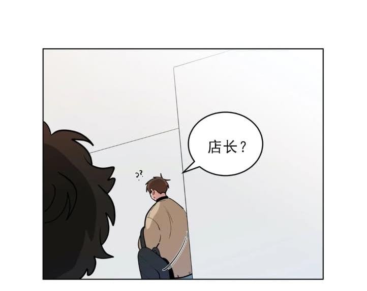 手语漫画,第100话1图
