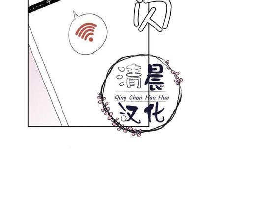 手语漫画,第1话1图