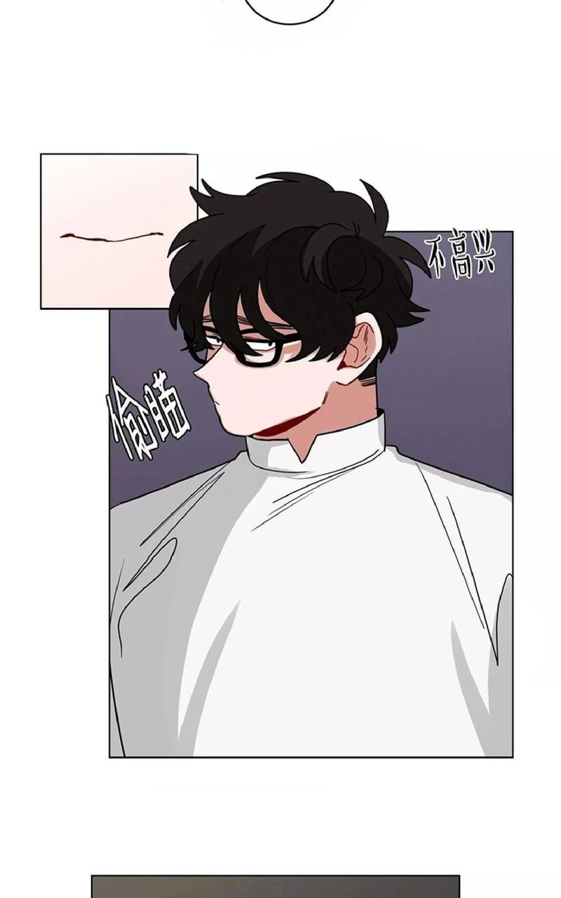 手语漫画,第45话4图