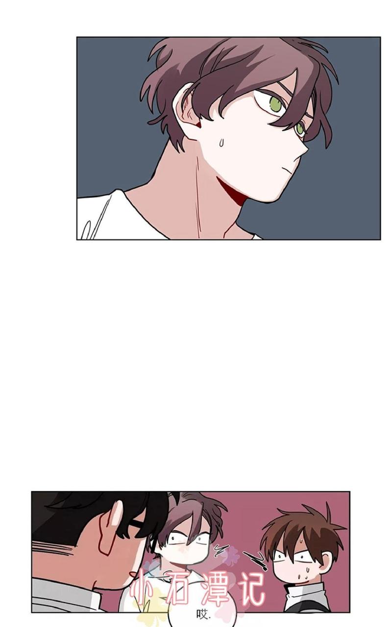 手语漫画,第45话3图