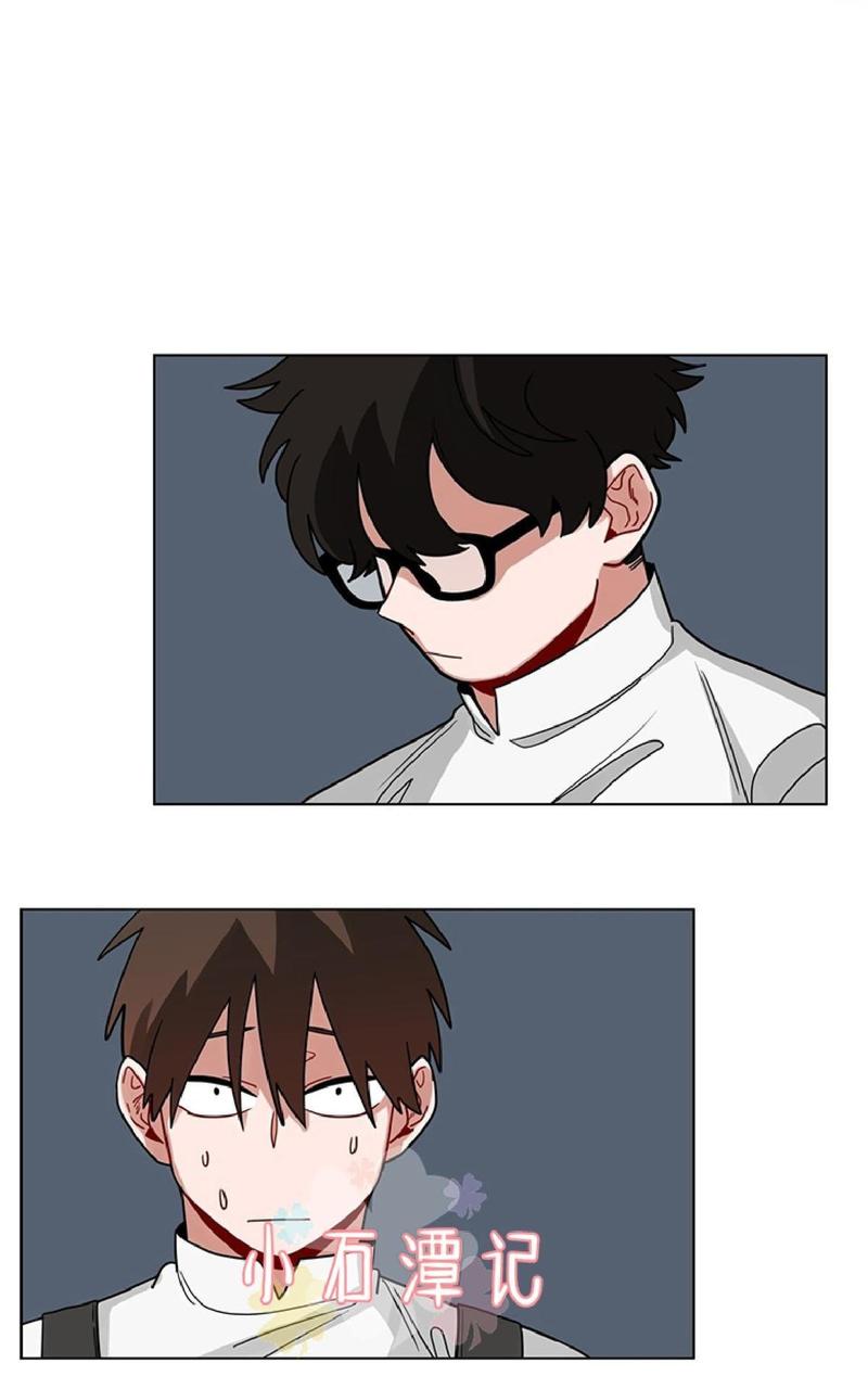 手语漫画,第45话2图