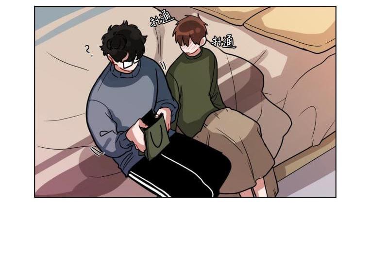 手语漫画,第82话5图