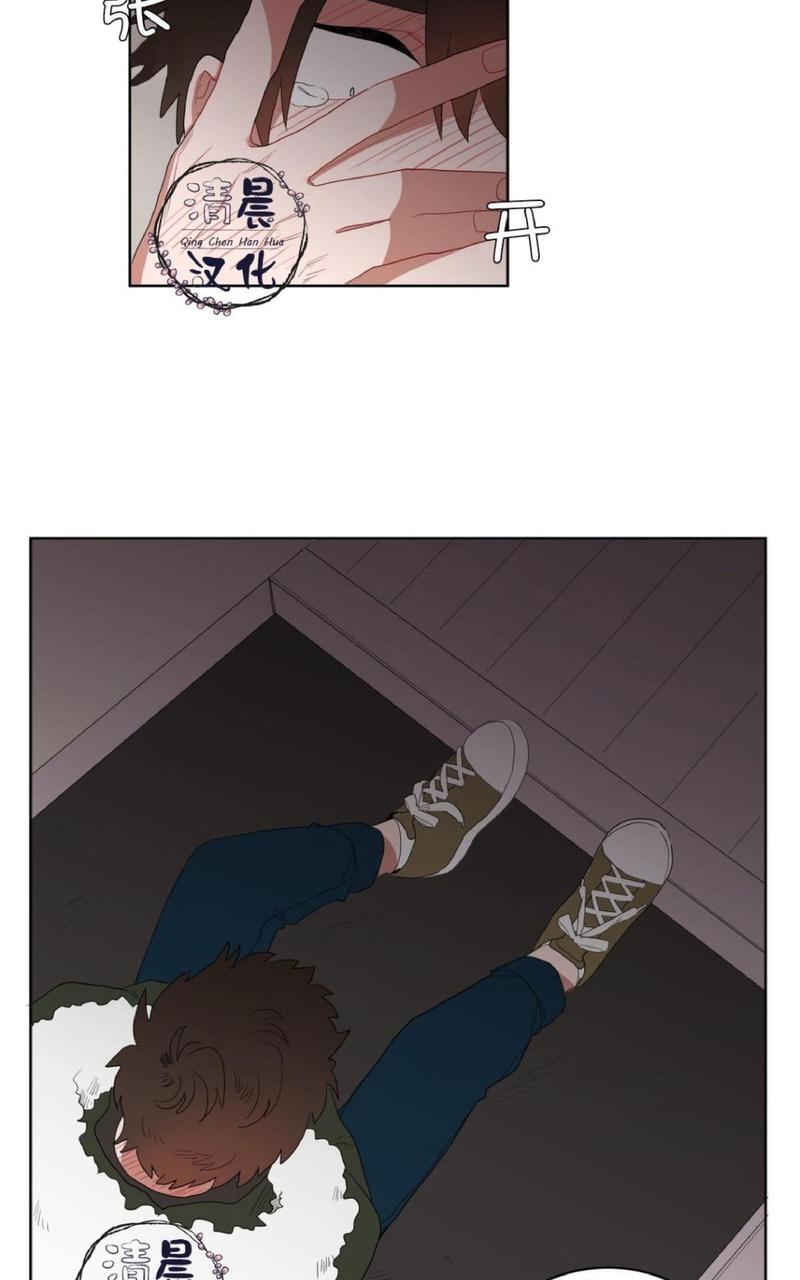 手语漫画,第3话1图