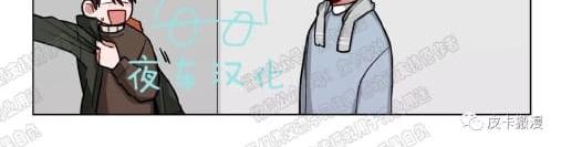 手语漫画,第50话1图