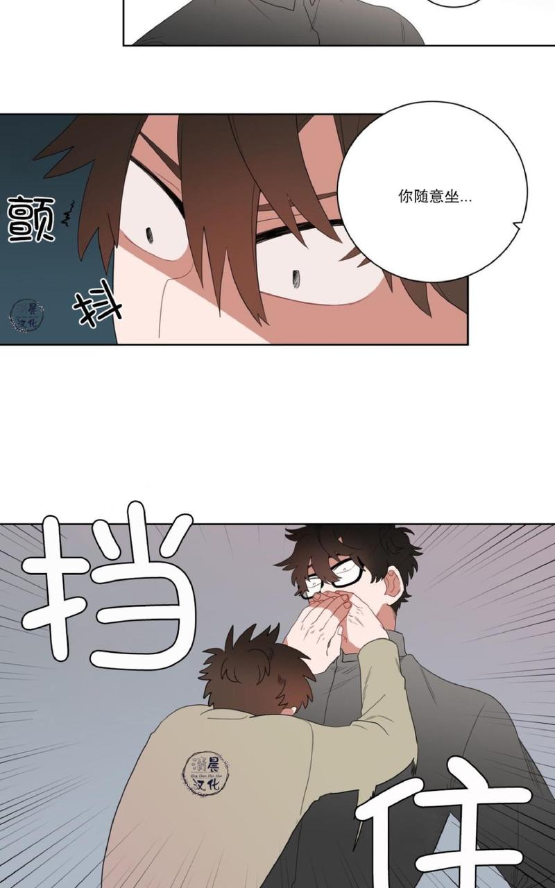 手语漫画,第6话2图