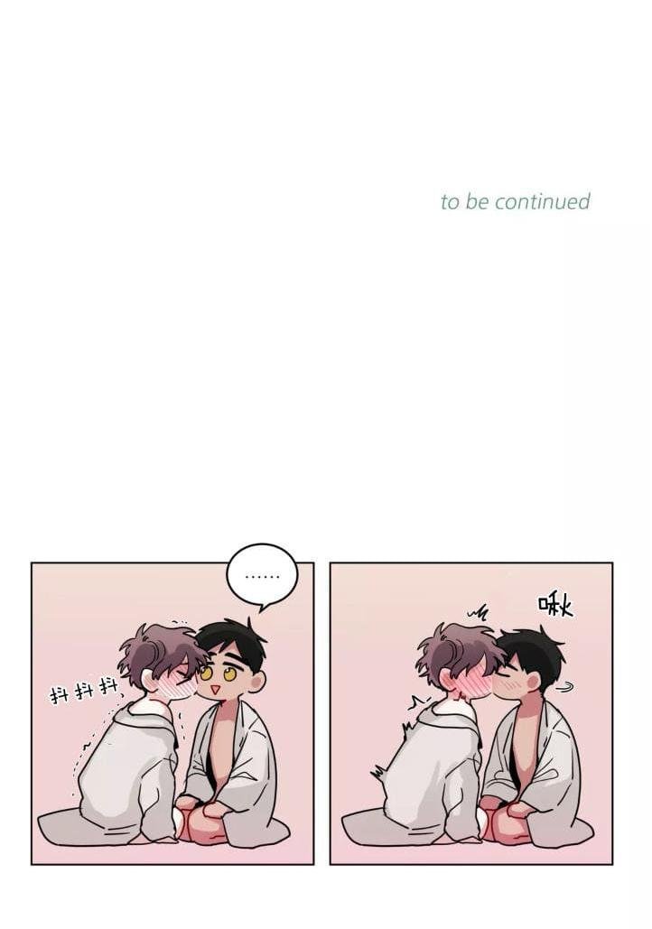 手语漫画,第96话1图