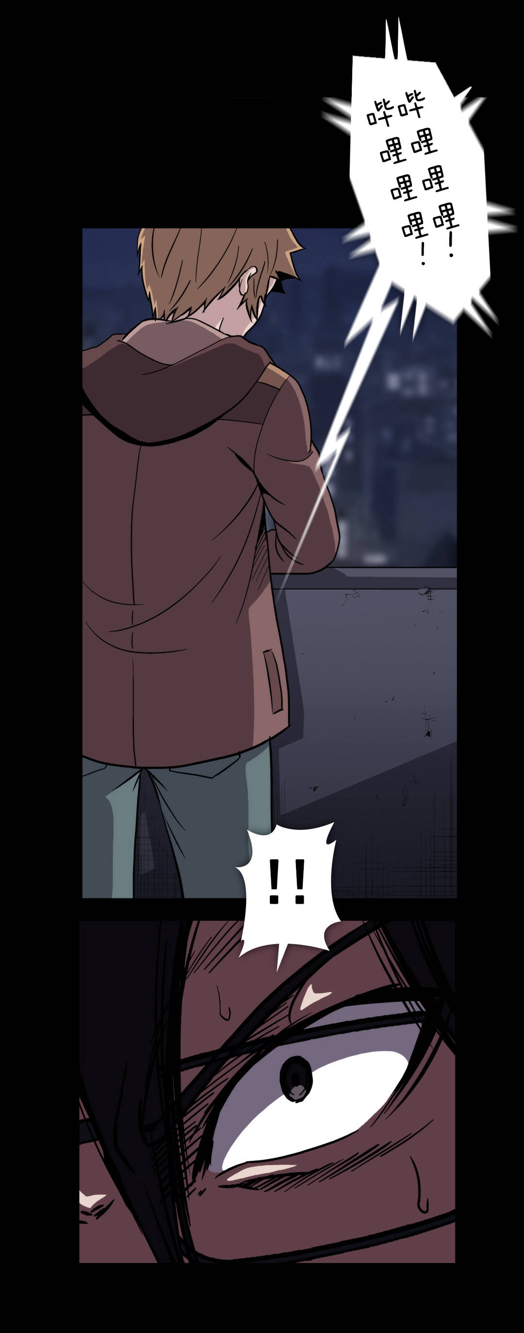 杉本彩最美丽的图片漫画,第59话1图