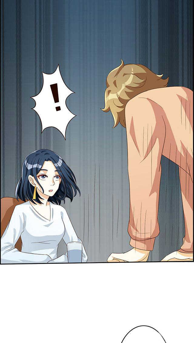 实习小月老问君几许漫画,第45话4图