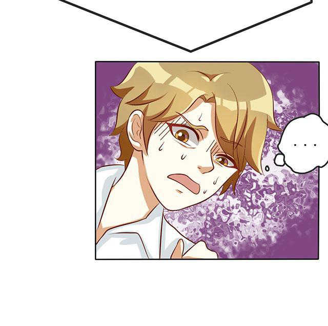 实习小月老问君几许漫画,第50话5图