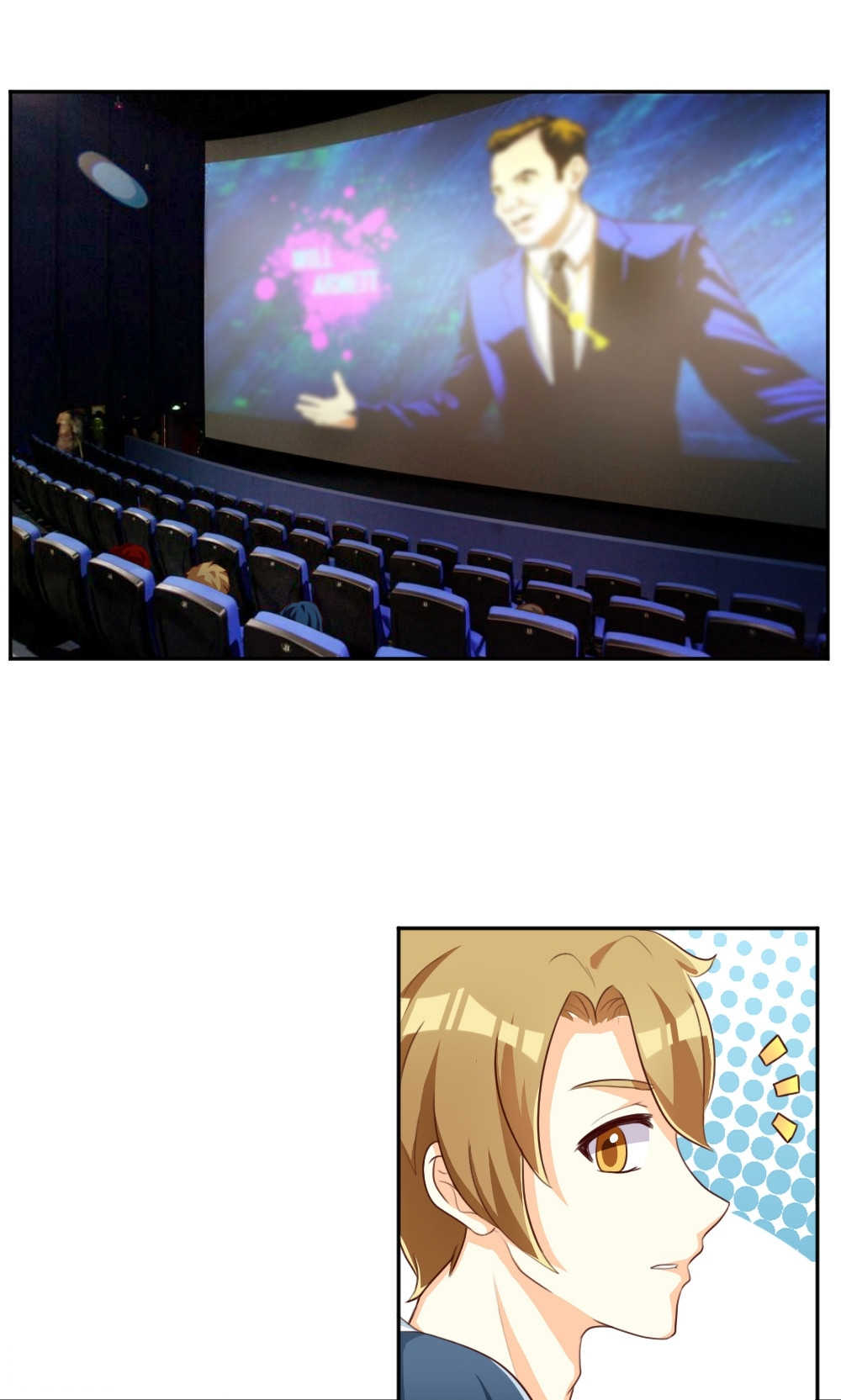 实习小月老问君几许漫画,第104话1图