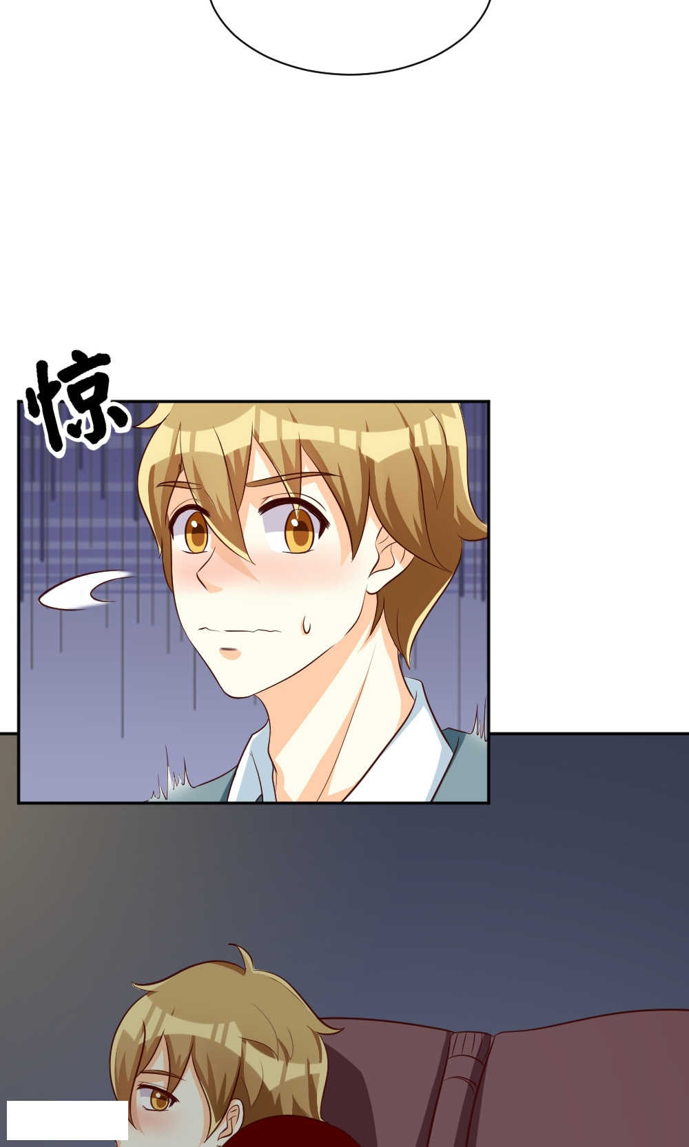 实习小月老问君几许漫画,第104话3图