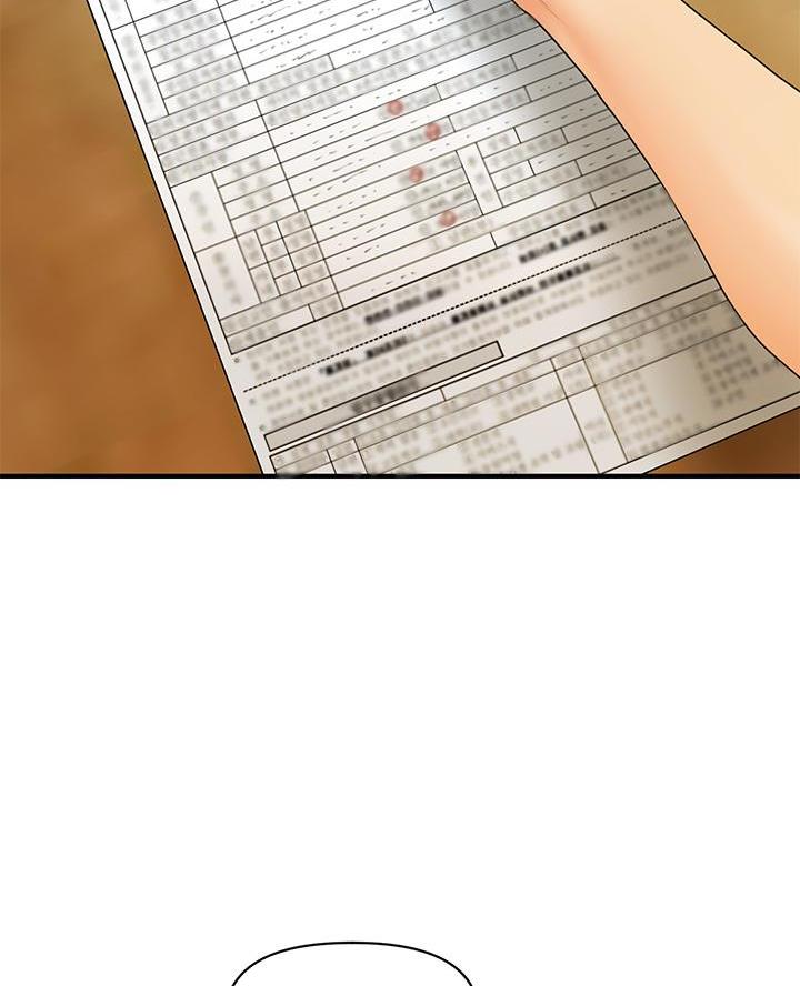 整形外科常见病漫画,第157话4图