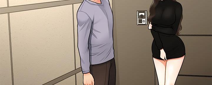 整形外科门诊漫画,第109话3图