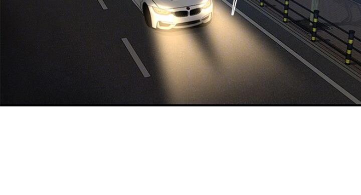 整形外科北京漫画,第25话2图