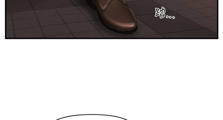 整形外科缝合材料专家共识漫画,第27话5图