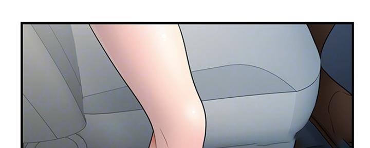 整形外科属于临床医学吗漫画,第73话5图