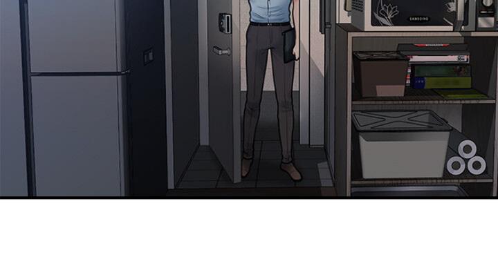 整形外科北京漫画,第25话4图