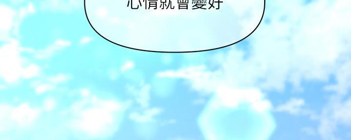 第90话2