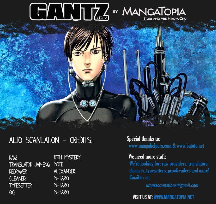 杀戮都市gantz3d漫画,第378话1图