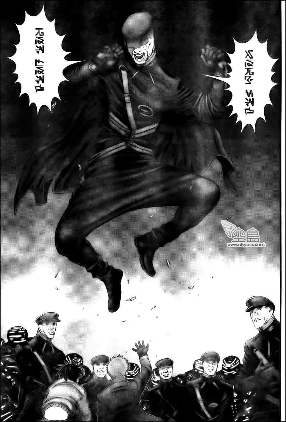 杀戮都市GANTZ漫画百度云漫画,第328话4图