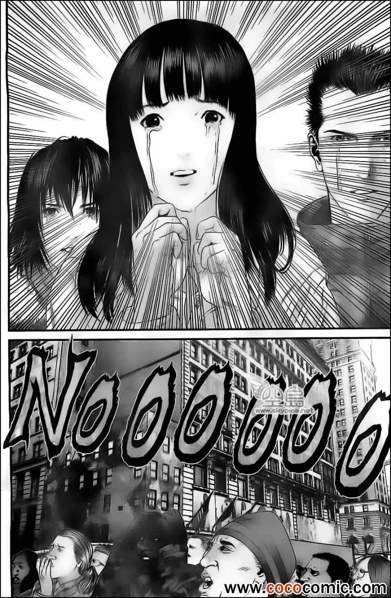 杀戮都市gantz漫画哪里有漫画,第381话4图