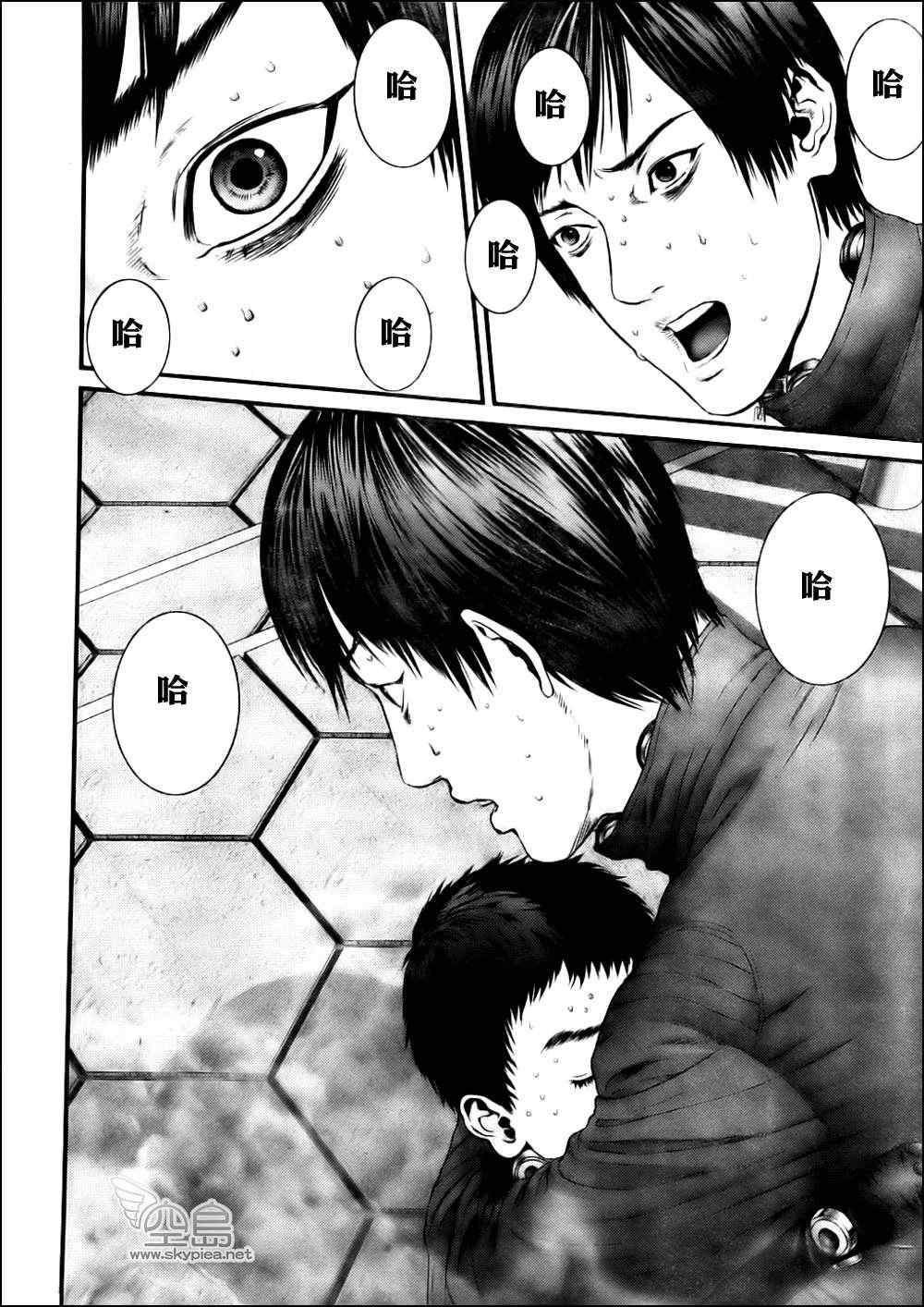 杀戮都市gantz真实身份是什么漫画,第342话4图