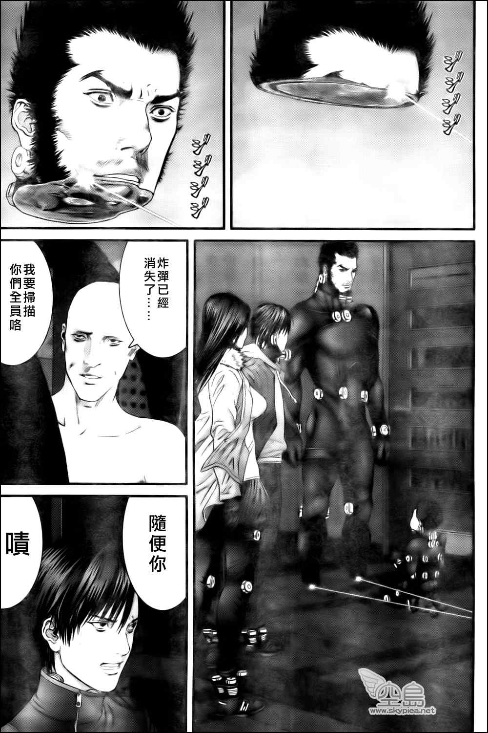 杀戮都市GANTZ全彩漫画,第329话4图