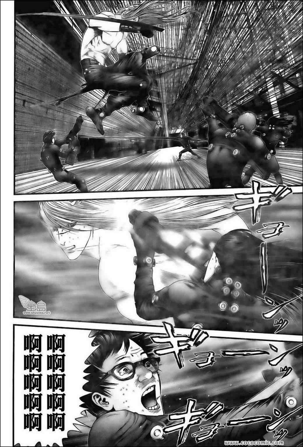 杀戮都市gantz漫画哪里有漫画,第382话2图