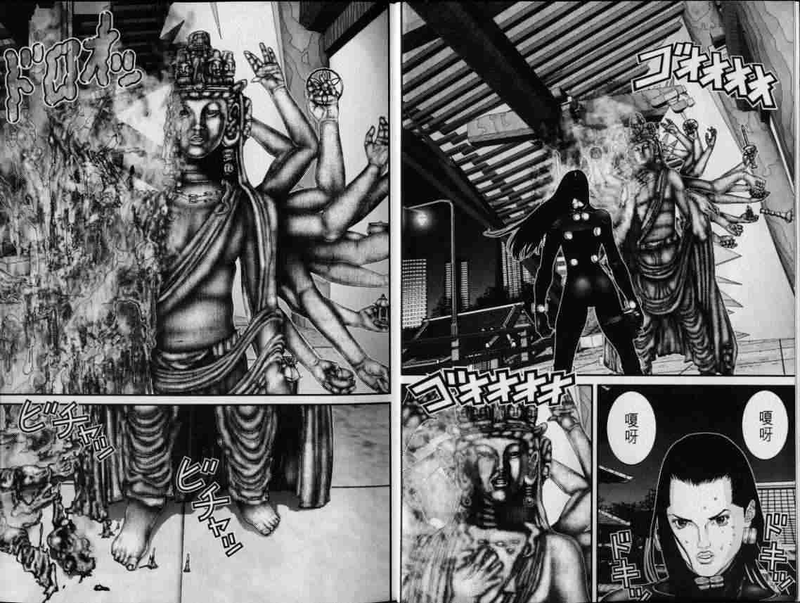 杀戮都市gantz漫画哪里有漫画,第8卷5图