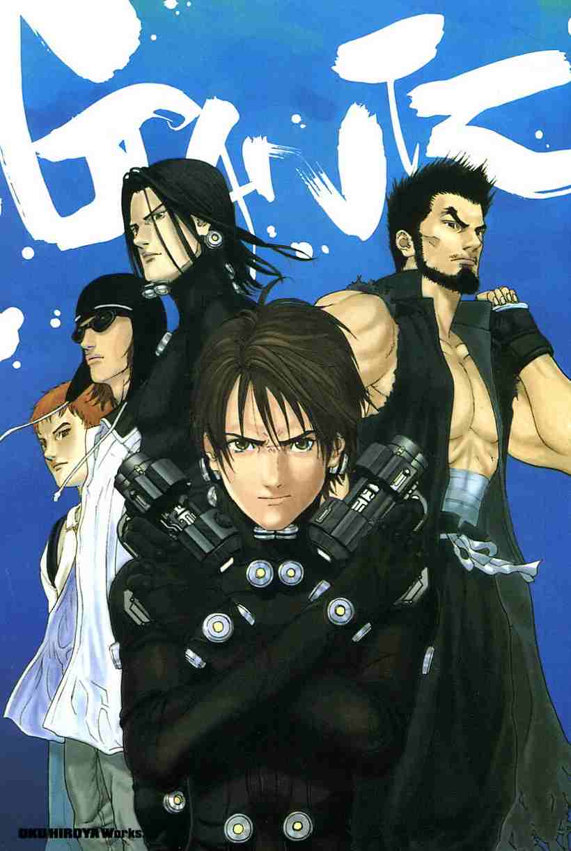 杀戮都市gantz漫画哪里有漫画,第11卷4图