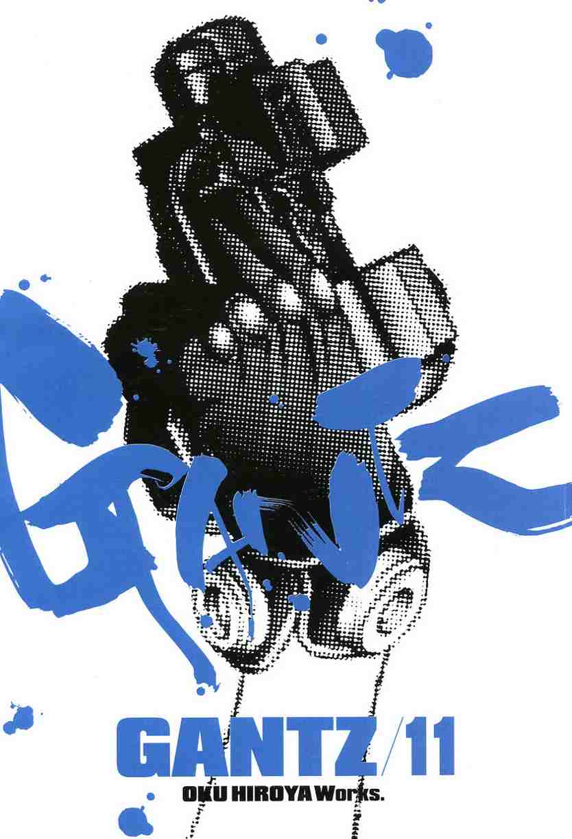 杀戮都市gantz漫画哪里有漫画,第11卷2图