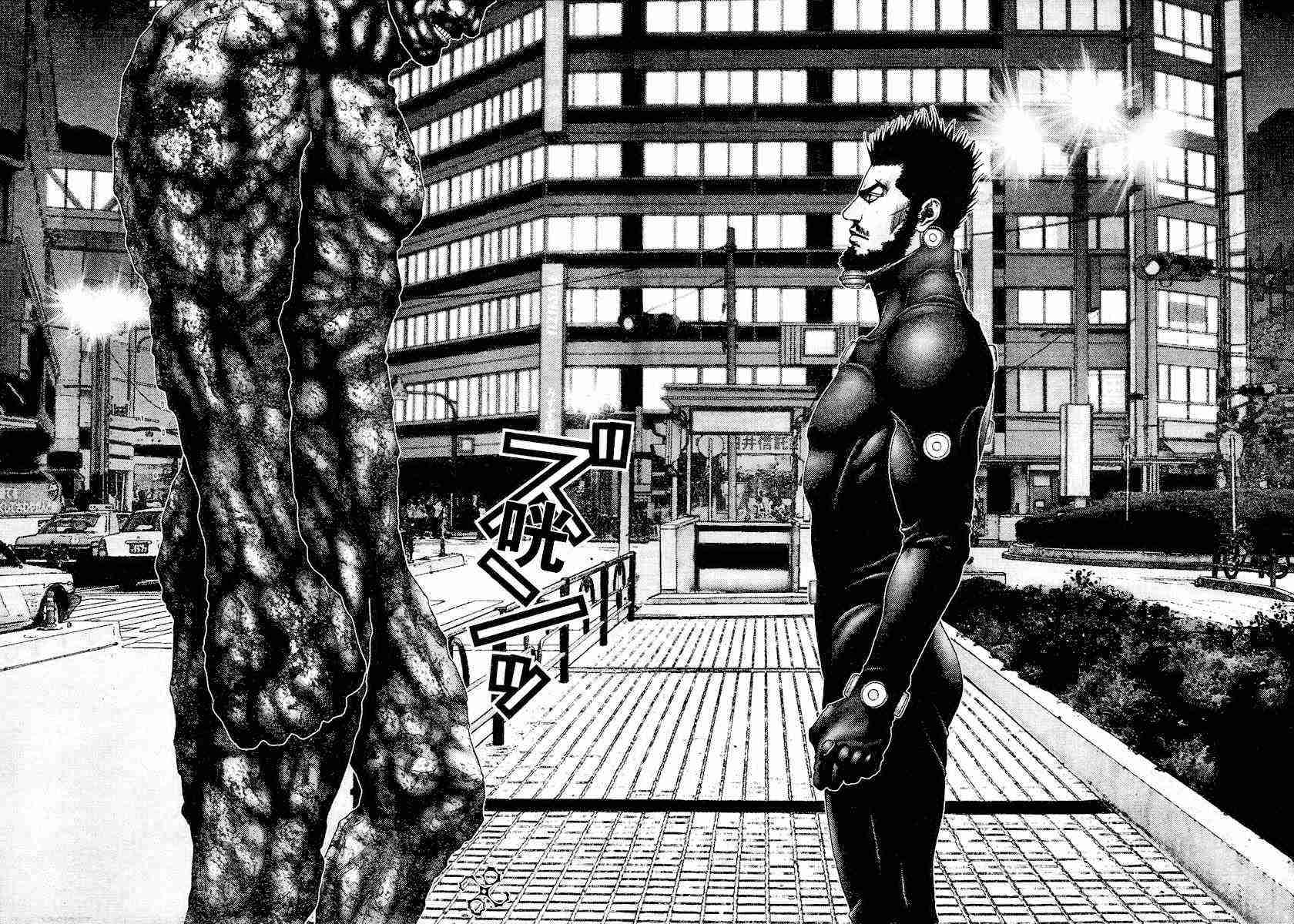 杀戮都市GANTZ全彩漫画,第204话4图