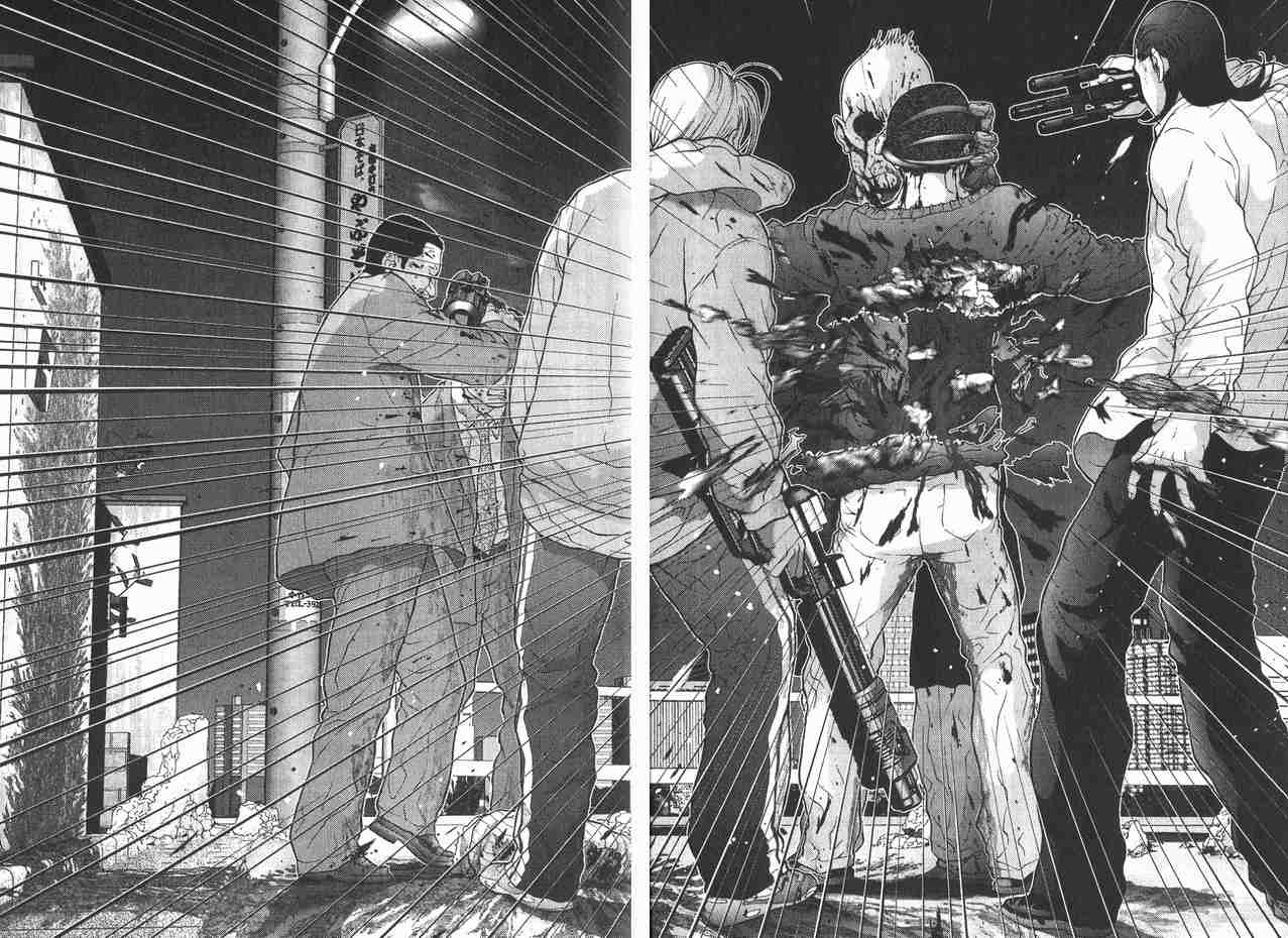 杀戮都市真人版漫画,第2卷4图