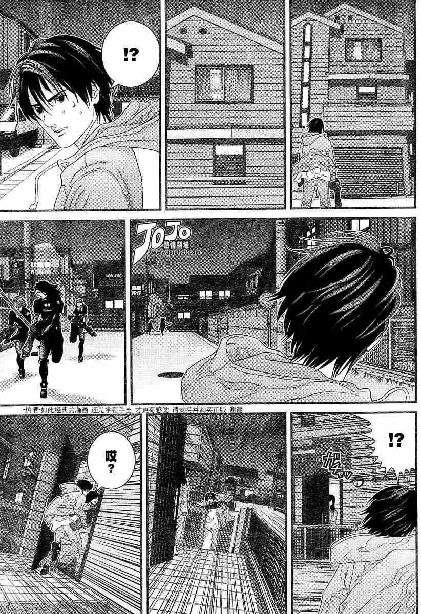 杀戮都市gantz漫画哪里有漫画,第176话5图