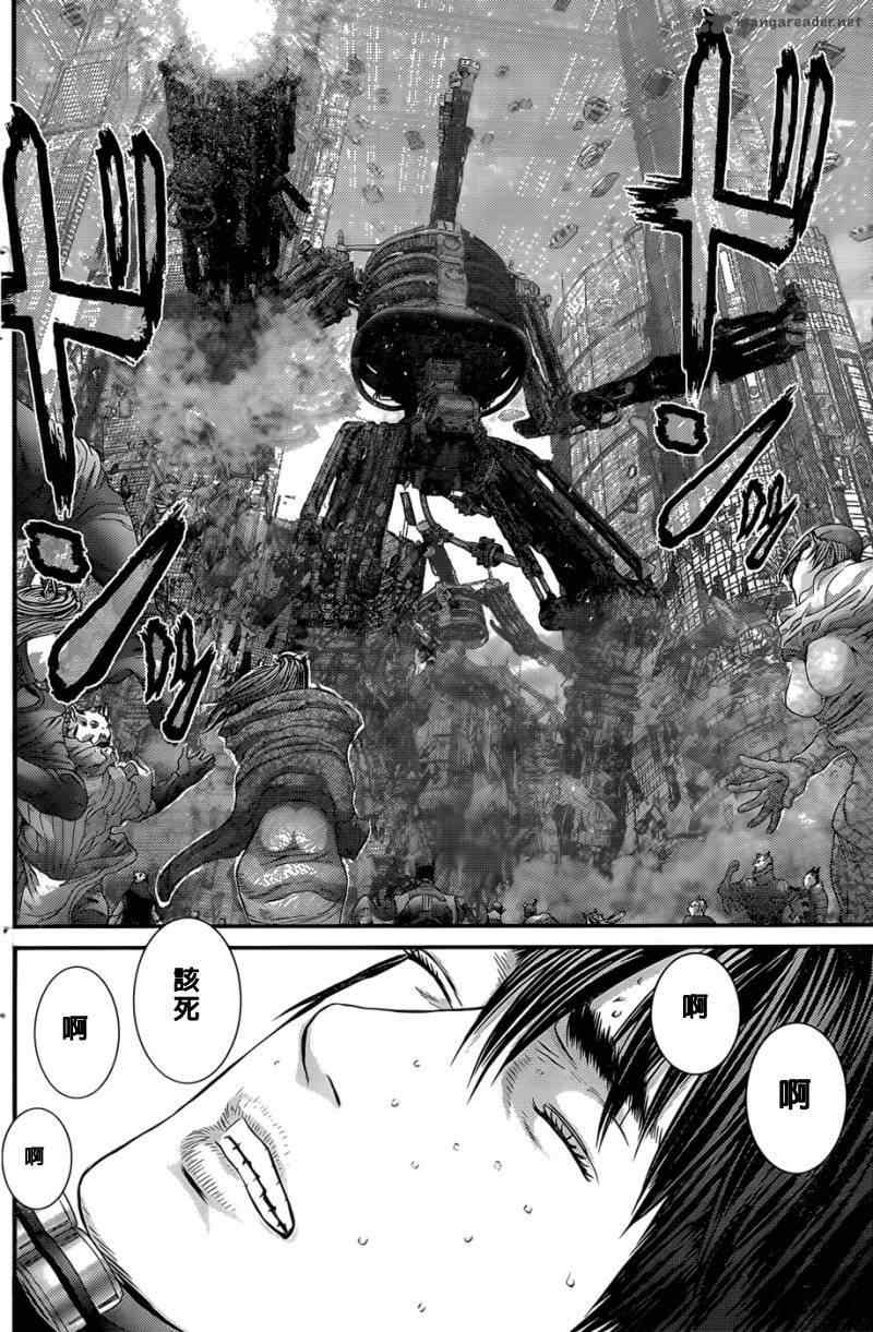 杀戮都市gantz真实身份是什么漫画,第359话4图