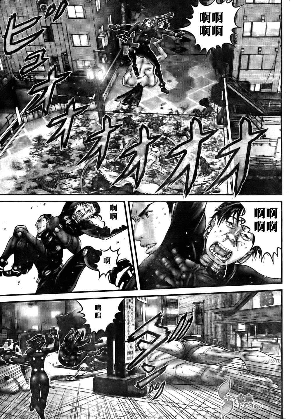 杀戮都市GANTZ全彩漫画,第262话5图