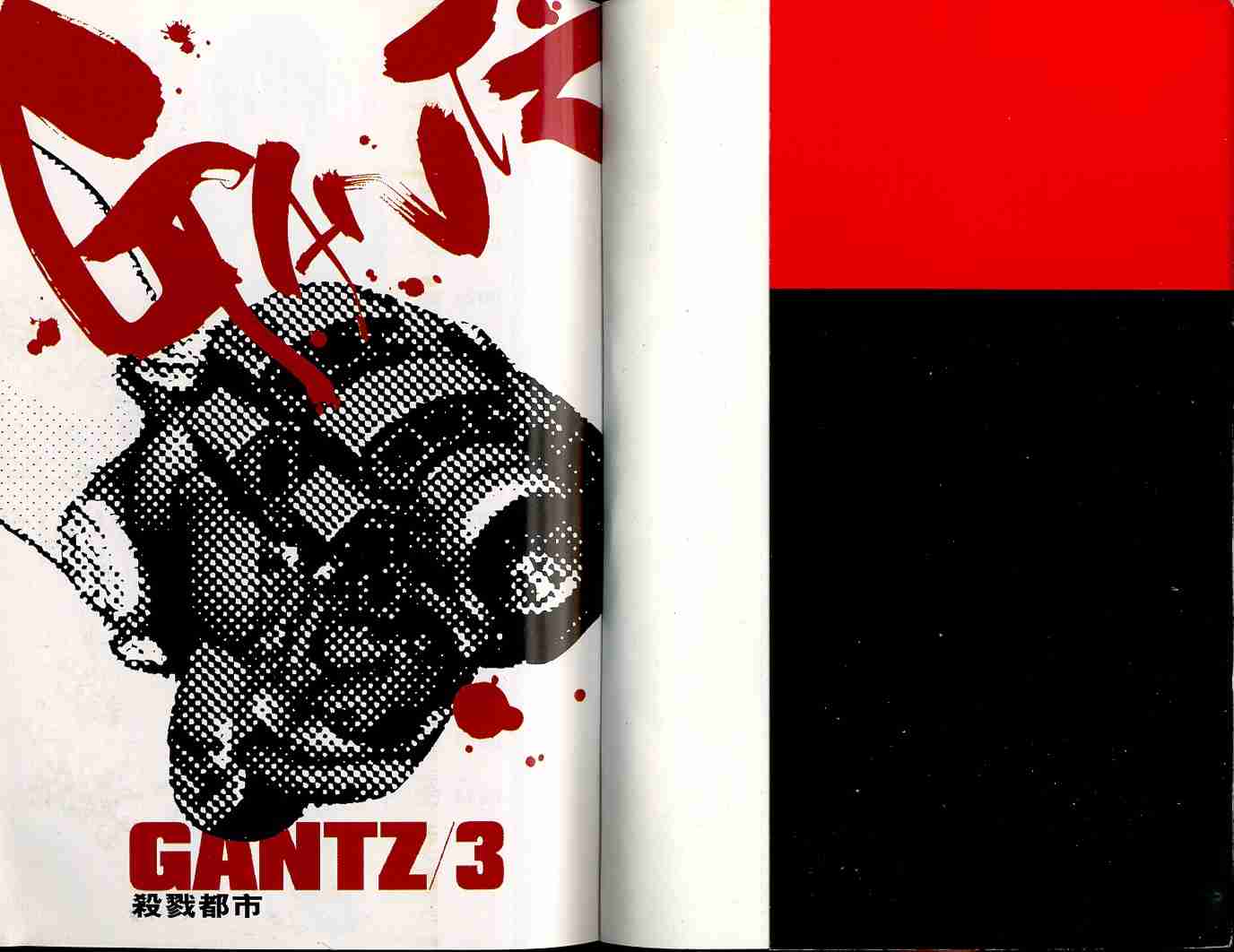 杀戮都市gantz漫画哪里有漫画,第3卷3图