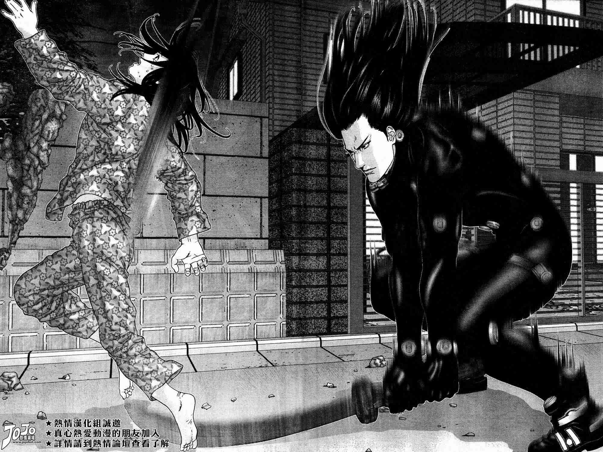 杀戮都市GANTZ漫画百度云漫画,第184话4图